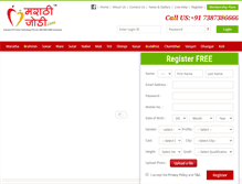 Tablet Screenshot of marathijodi.com